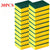 30 eponges vaisselle jaune et verte