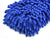 Eponge en microfibre epaisse bleu