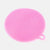 eponge silicone ronde rose
